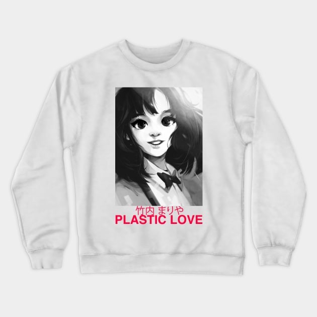 Mariya Takeuchi Plastic Love Crewneck Sweatshirt by vinceruz